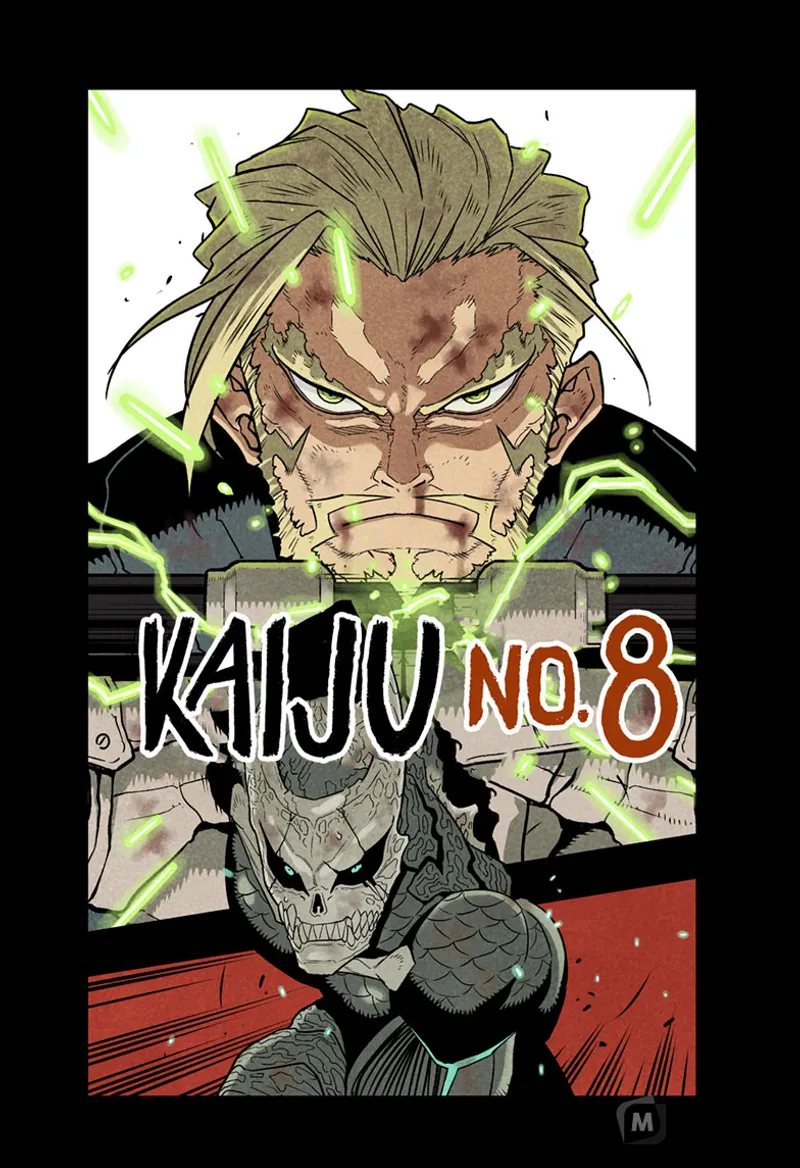 Page 7 of Chapter 73.5: Read Kaiju No. 8 Chapter 73.5 Online - Latest Update