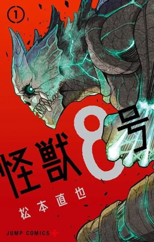 Kaiju No 8 Cover